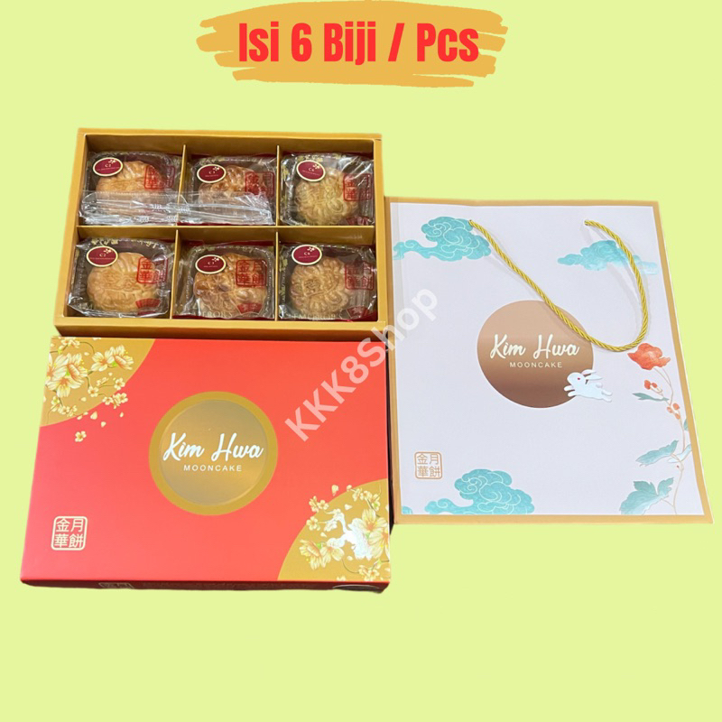 Mooncake Kue Bulan Zhong Chiu Pia (Isi 6) Tong Jiu Pia Kim Hwa Mini Grosir Moon cake Chong Chiu Pia 