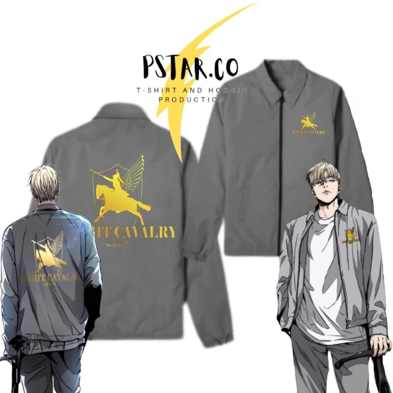 Jaket Owen Knight Light Cavalry crew Outfit Wind breaker manhwa