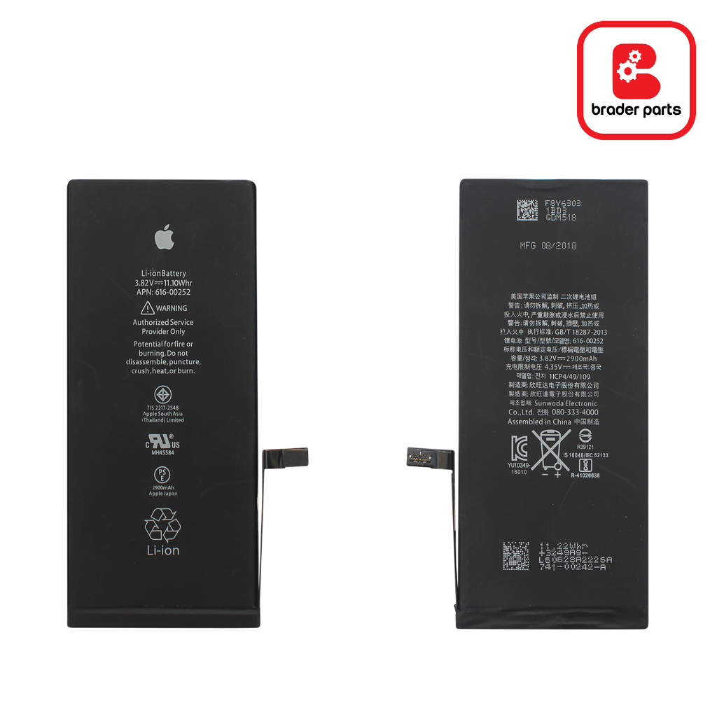 baterai battery iphone 7 plus broder PART