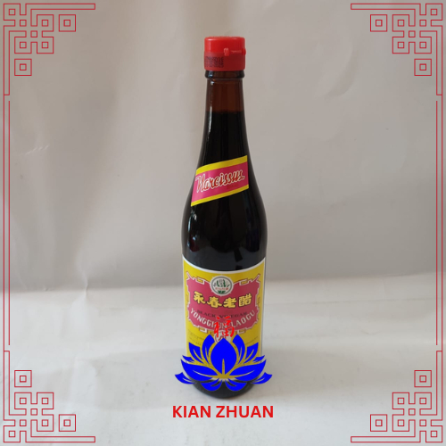 

Narcissus Black Vinegar 640 ml