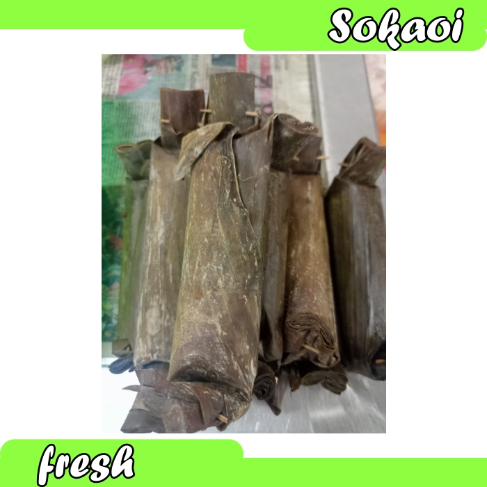 

LONTONG DAUN MATANG FRESH NASI LONTONG