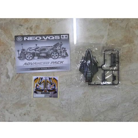 Body Neo VQS Clear Black Advance Pack + Decal Original Tamiya