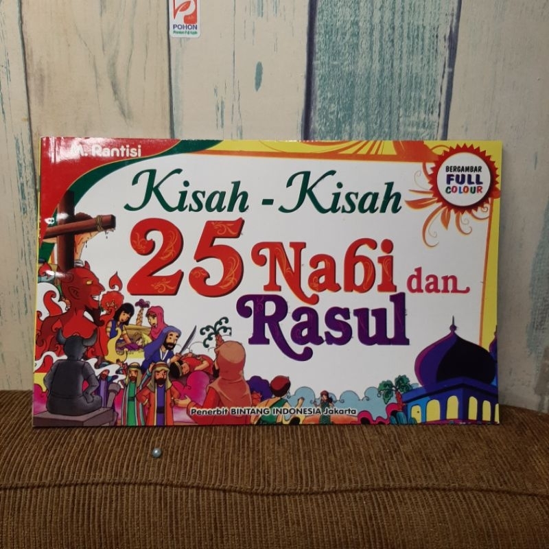 buku kisah kisah 25 nabi dan rasul