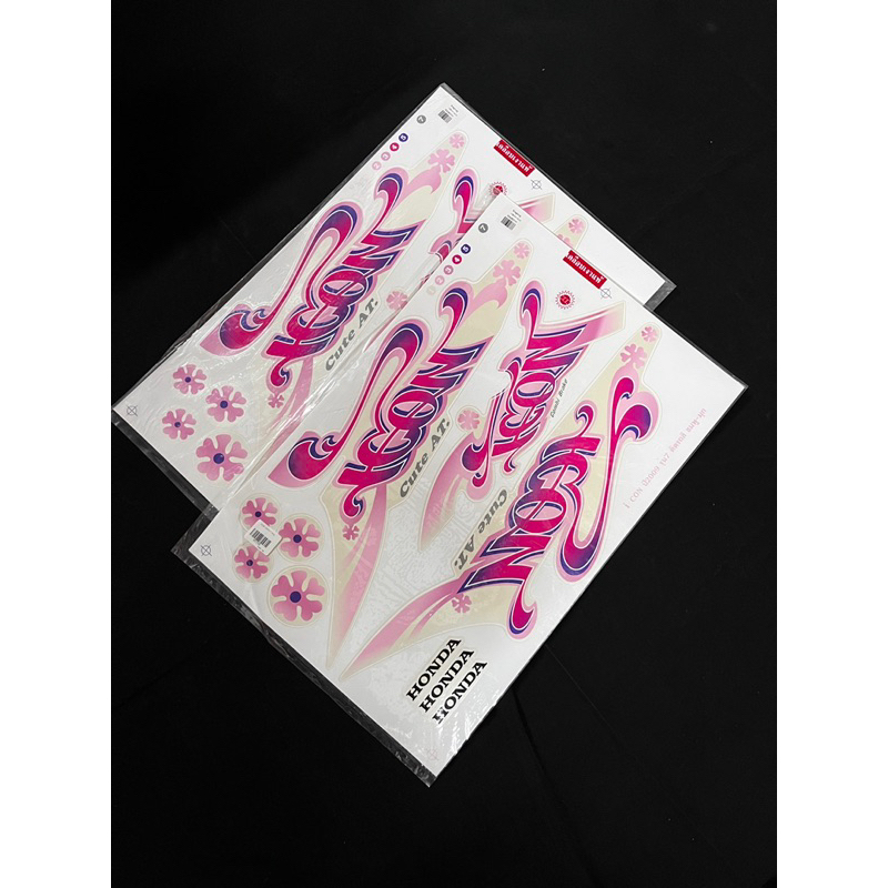 striping icon cute at 2009 striping beat pink kembang kodak thailand striping icon cyber icon mata i