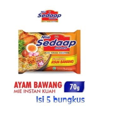 

[ 5 BUNGKUS ] Sedaap Mie Instant Ayam Bawang 70 gram