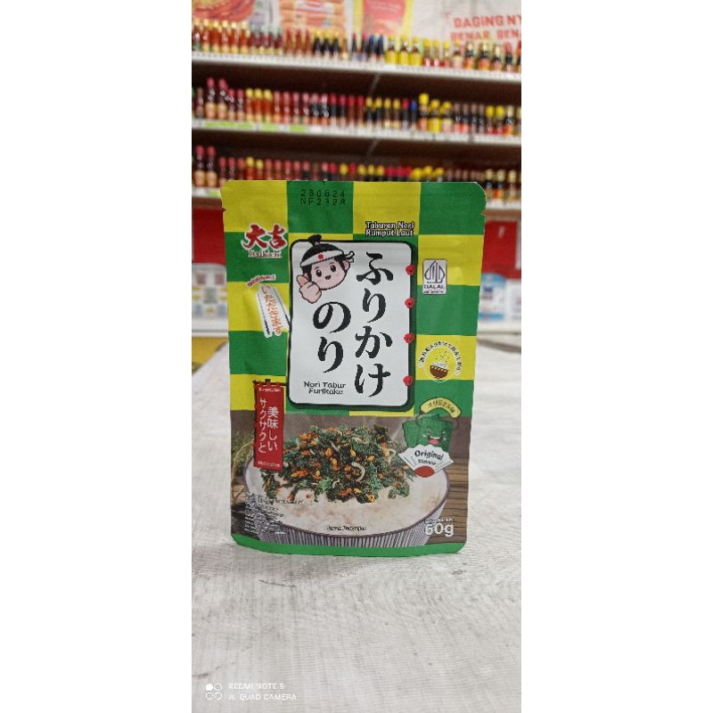 

Nori tabur original daikachi 60 gram
