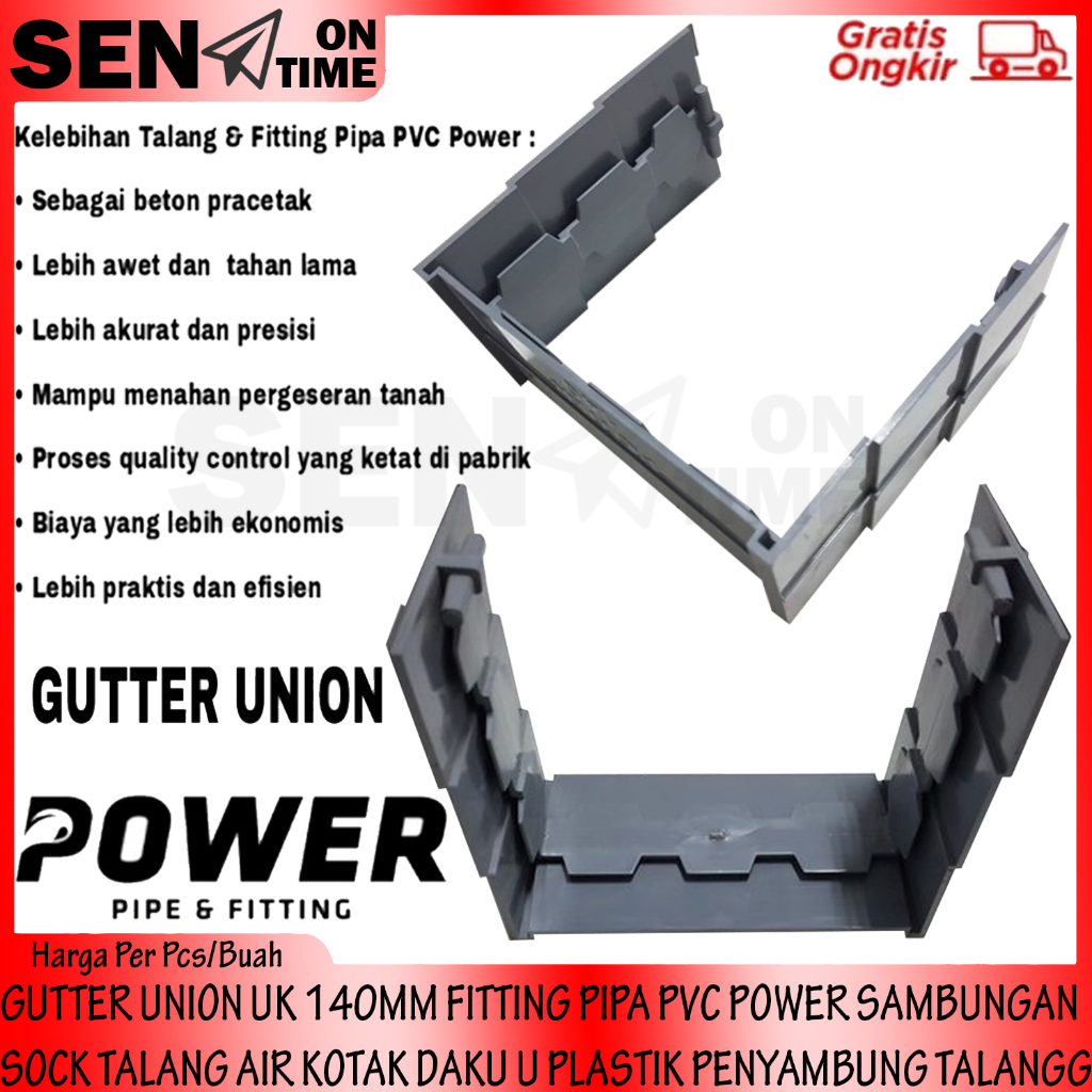 FITTING  PIPA PVC TALANG AIR KOTAK GUTTER UNION POWER UK 140MM SAMBUNGAN SOCK DAKU U PLASTIK PENYAMB