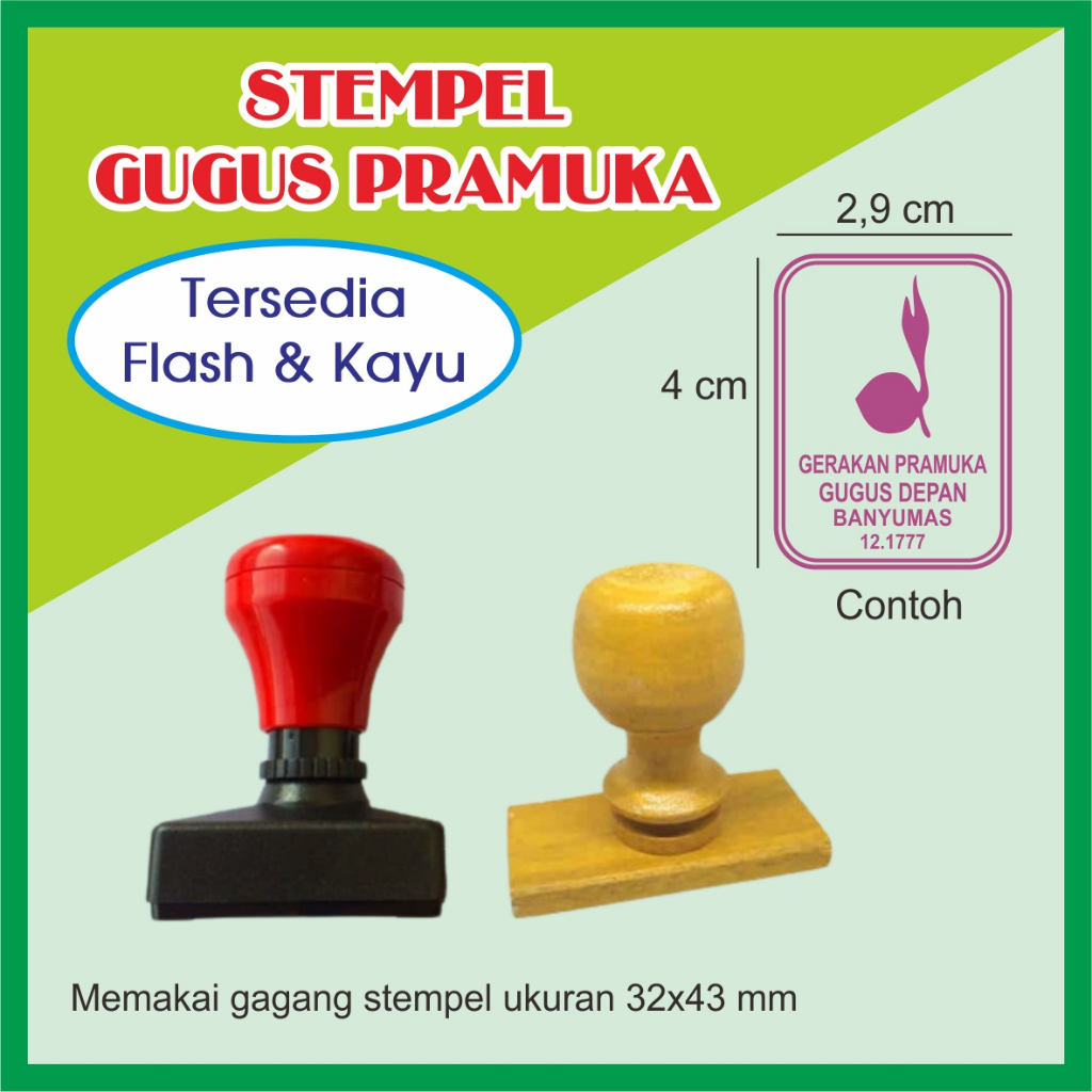 Stempel Gugus Pramuka Flash/warna dan Kayu/biasa murah
