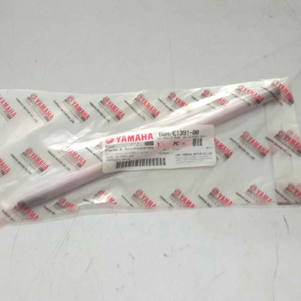 BOLT, STUD 1 (B651) / BAUT TANAM CYLINDER BLOK HEAD PANJANG - AEROX OLD / ALL NEW AEROX / LEXI 125 /