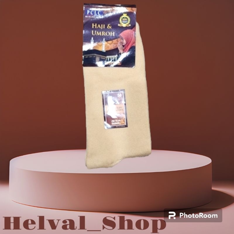 Kaos Kaki PCLC ( BETIS )