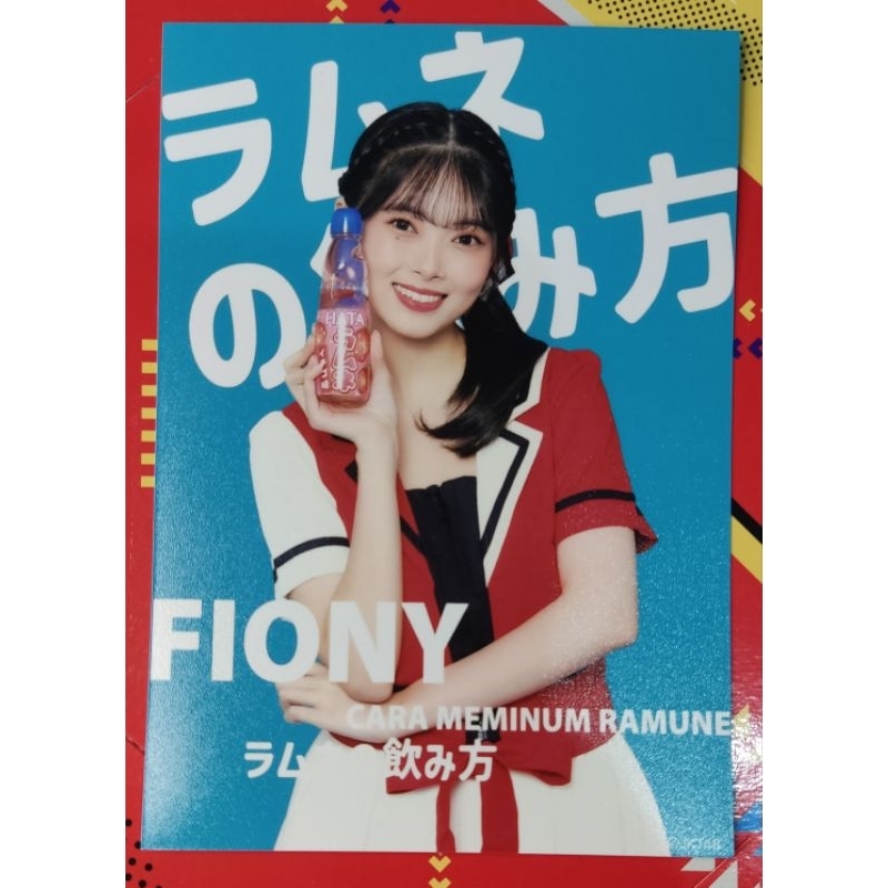 Photopack Fiony JKT48