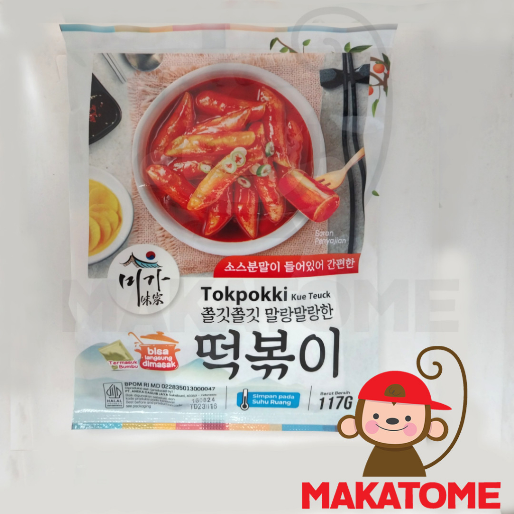 

Tokpoki 100gr bumbu 17gr tokpokki 117gr instant korea java super food