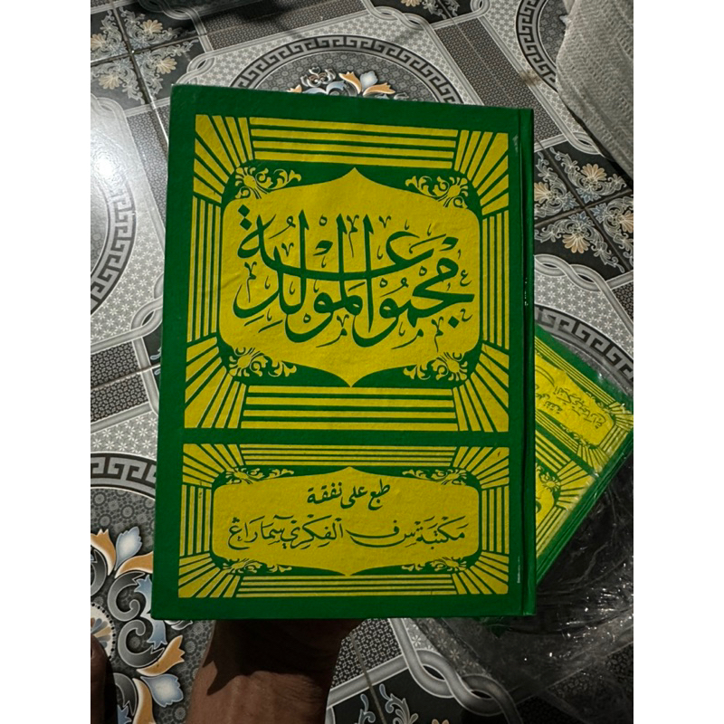 

kitab berjanji kertas hvs