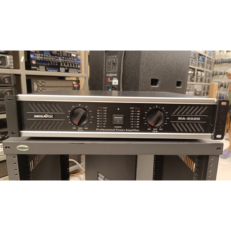 Megavox 502N