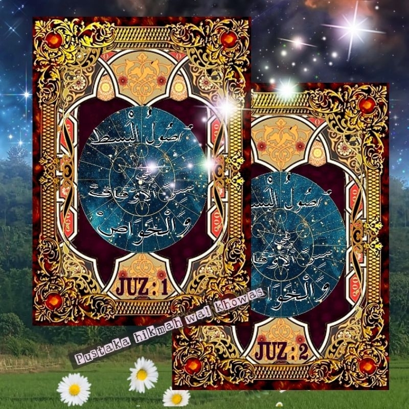 Terjemahan kitab hikmah latin indonesia/ushul bast fisirril aufak wal khowas/ilmu wifiq/mambaul ushu