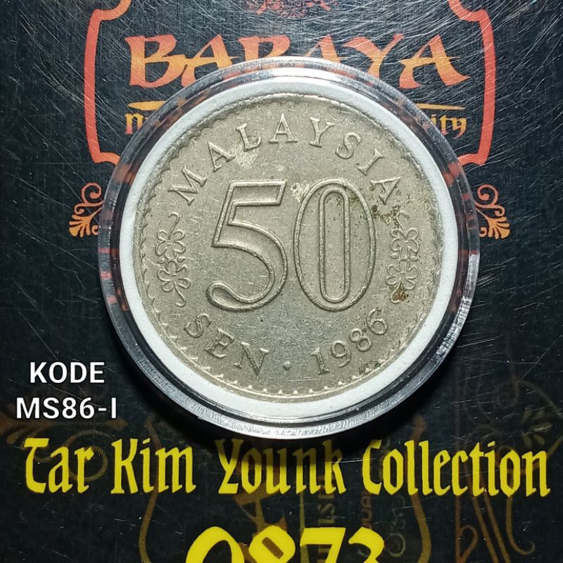 Koleksi 50 Sen Koin Malaysia Seri Gedung Tahun 1986 Kode MS86-I