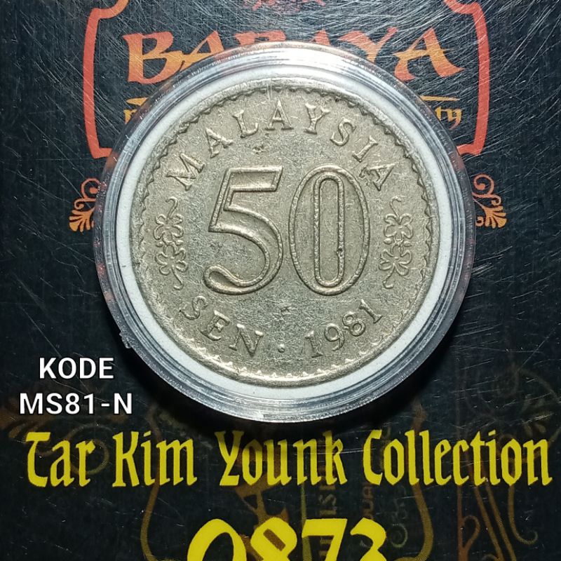Koleksi 50 Sen Koin Malaysia Seri Gedung Tahun 1981 Kode MS81-N