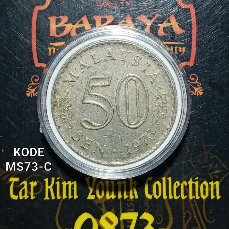 Koleksi 50 Sen Koin Malaysia Seri Gedung Tahun 1973 Kode MS73-C
