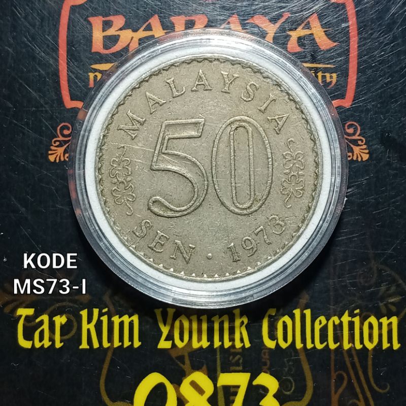 Koleksi 50 Sen Koin Malaysia Seri Gedung Tahun 1973 Kode MS73-I