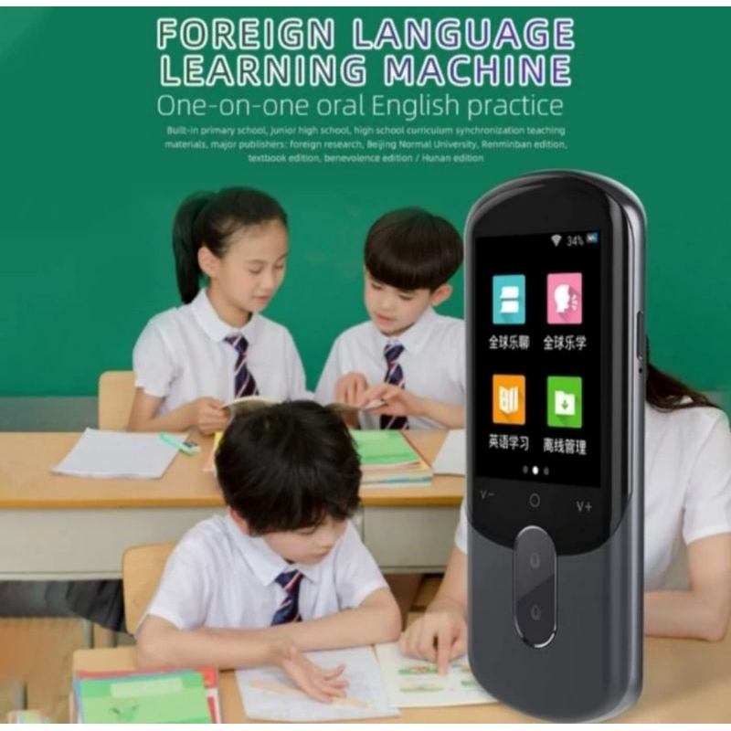 

Alat Penerjemah 137 Bahasa Wifi Voice Photo Translator Multi Language