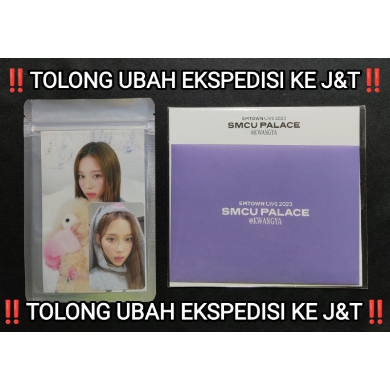 SEALED PC KARINA WINTER 4X6 AR TICKET SMCU AESPA