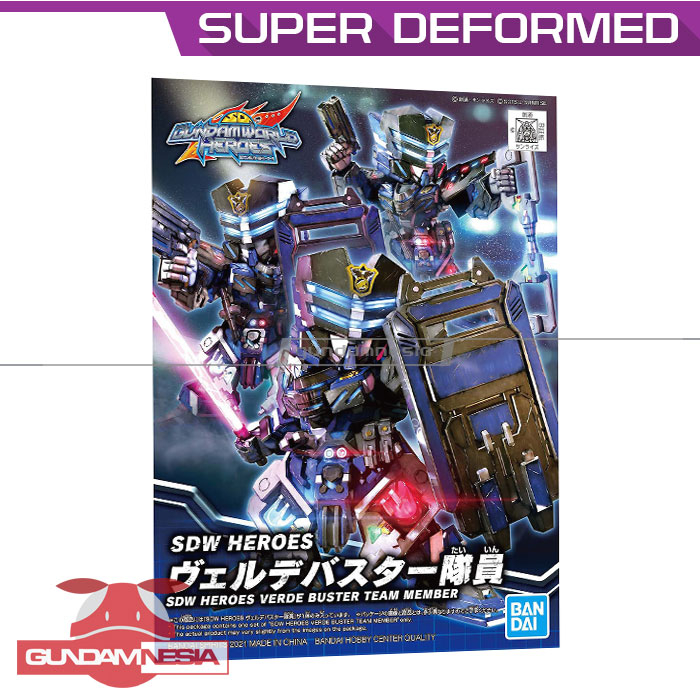 [SD] Verde Buster Team Member (SD World Heroes SDW)