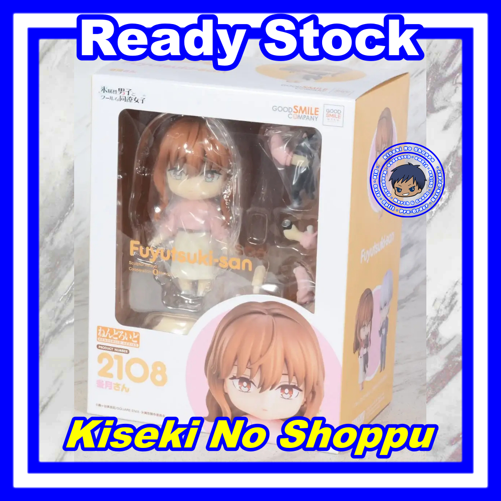 [Ready] Nendoroid Fuyutsuki-san (The Ice Guy and His Cool Female Colleague) [2108]