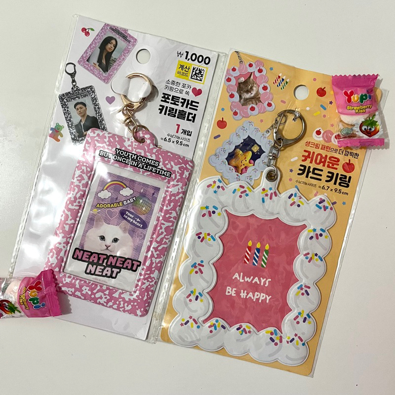 Daiso Korea Card Holder Keyring Keychain Cahol Pink Birthday Cake Photocard PC