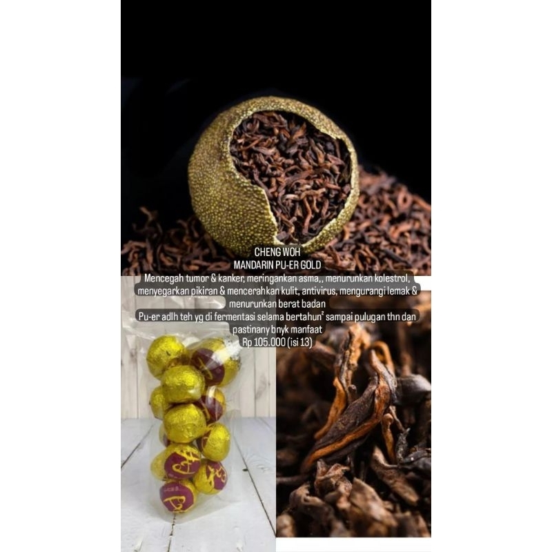 

CHENG WOH MANDARIN PU ER