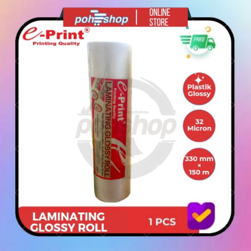 

e-Print Laminating Glossy Roll