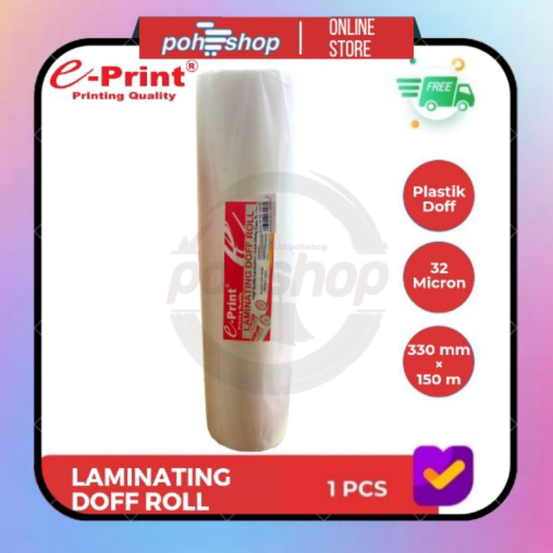 

e-Print Laminating Doff Roll