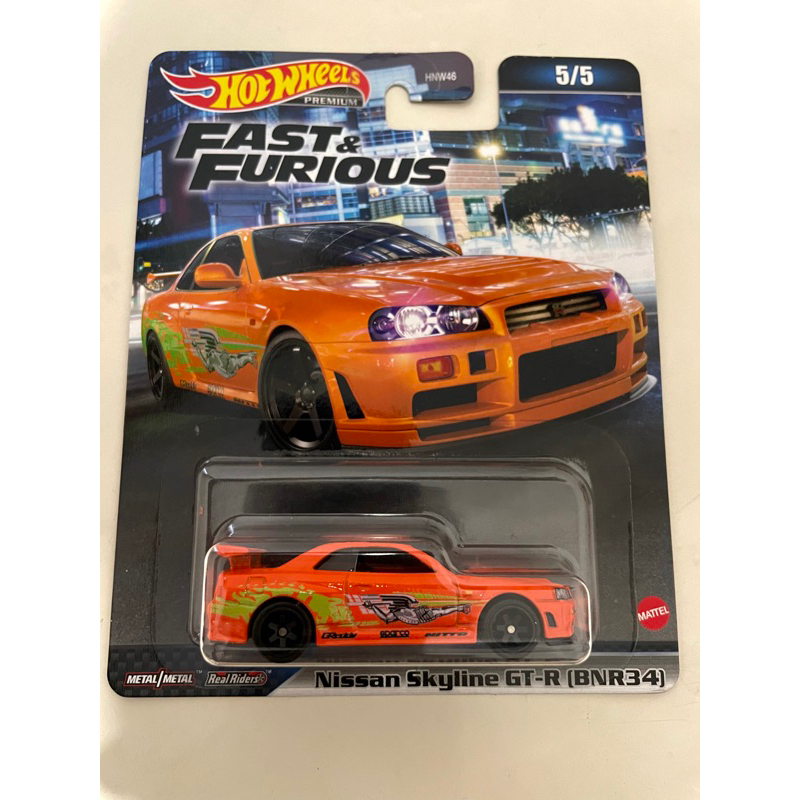 Hot Wheels Nissan Skyline GTR R34 Fast and Furious
