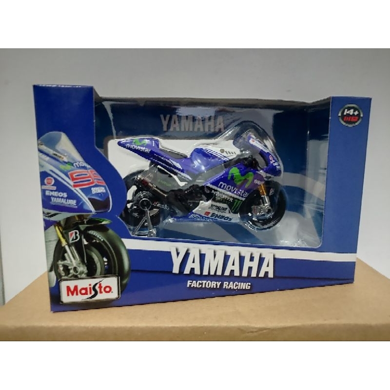 Maisto MotoGP 1/18 Yamaha YZR-M1 Jorge Lorenzo 99