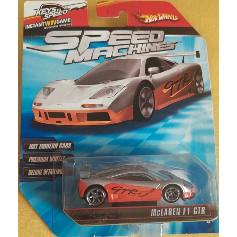 Hot Wheels - Mclaren F1 GTR
