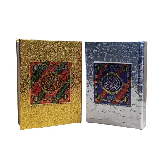 

Al quran saku mas/emas | mushaf quran saku mas perak