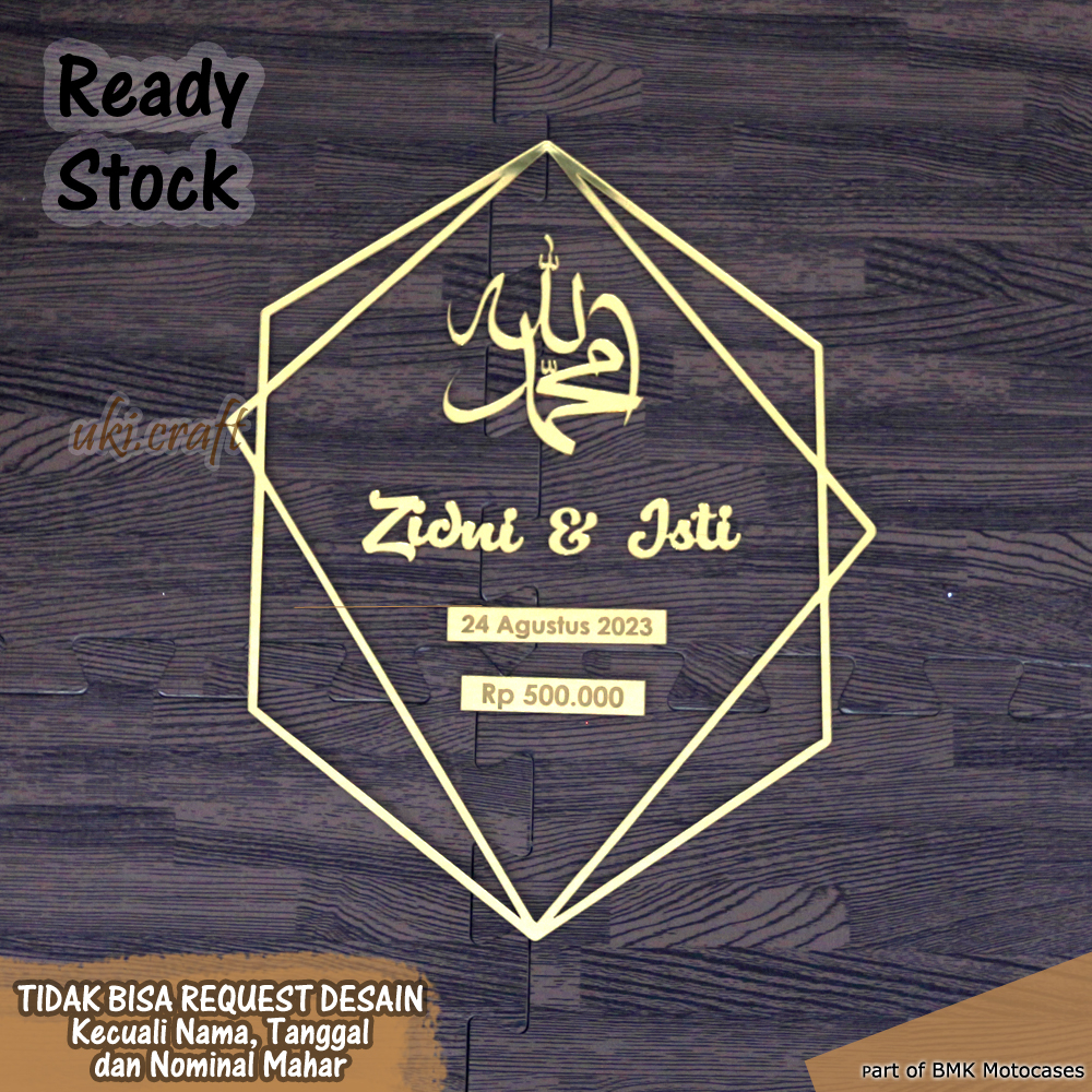 Set Mahar Hexagon Allah Muhammad Set Mahar Hexagon Allah Muhammad