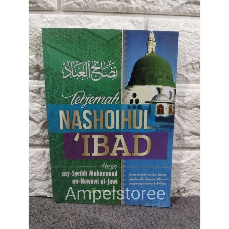 Terjemah Nashoihul ibad