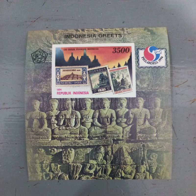 

Souvenir Sheet Prangko Perangko Indonesia Pameran Filateli Philakorea World Stamp Exhibition 1994 Bergambar Candi Borobudur Dan Relief Candi