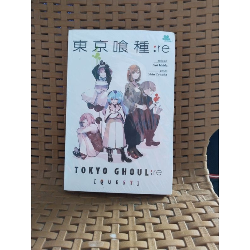 tokyo ghoul: re(quest)