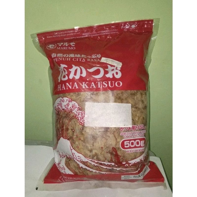 

Katsuobushi Merk Hana Katsuo Repaking 50gr / Cakalang Serut