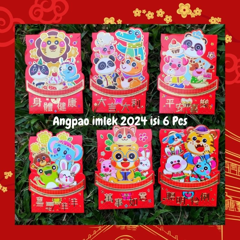 

Angpao Imlek 2024 shio NAGA 3D MOTIF NETRAL