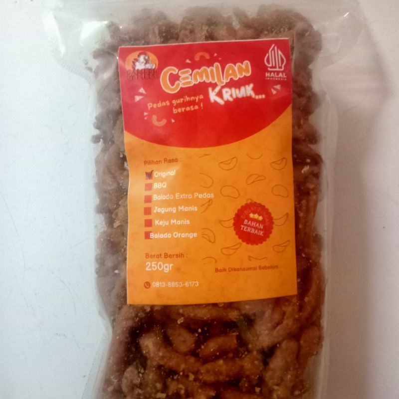 

usus crispy original 250gr