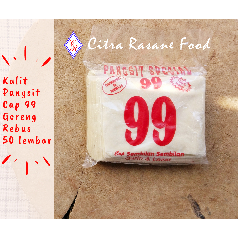 

Kulit Pangsit Cap 99 Special Goreng Rebus Isi 50 Lembar