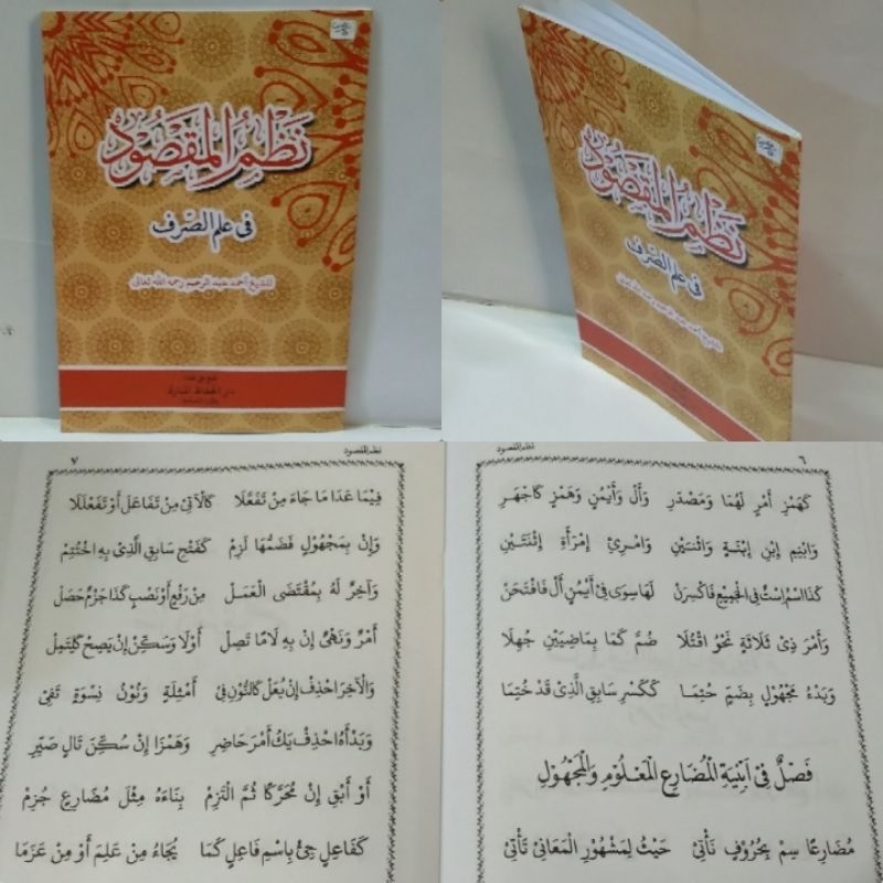 NADZOM MAQSUD/ Nadzhom maqsud/ matan yaqulu/ nazom maqsud