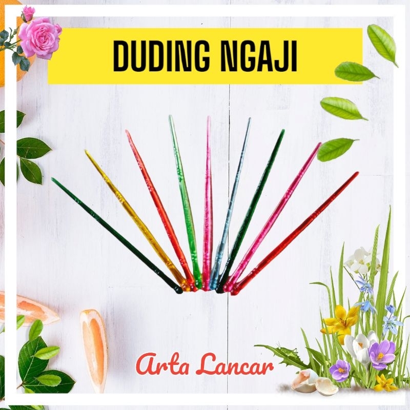 

DUDING NGAJI (1Pcs)