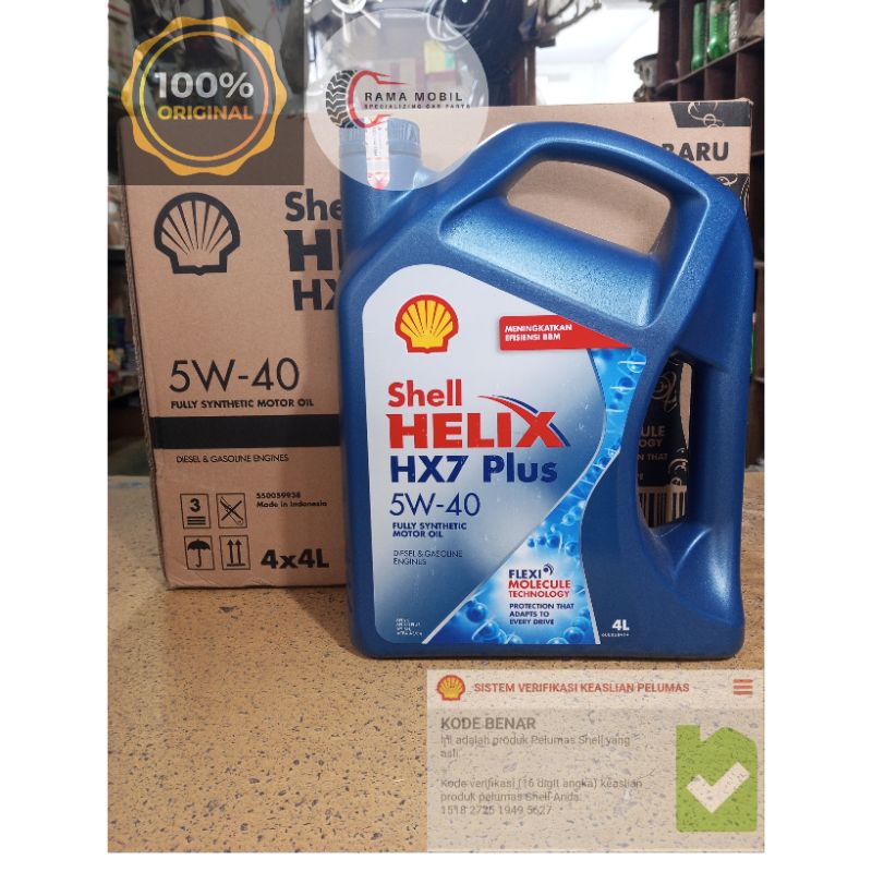 OLI SHELL HX-7 5W-40