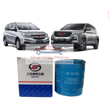 SGMW Genuine Parts 24563823 Filter Oli Mobil WULING ALMAZ & WULING CORTEZ TURBO