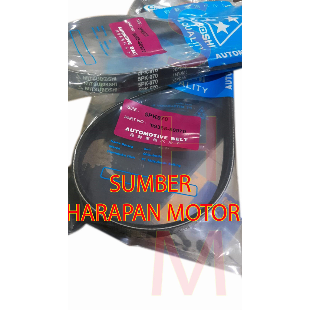 fan belt v belt tali kipas 5pk-970 great 5pk 970