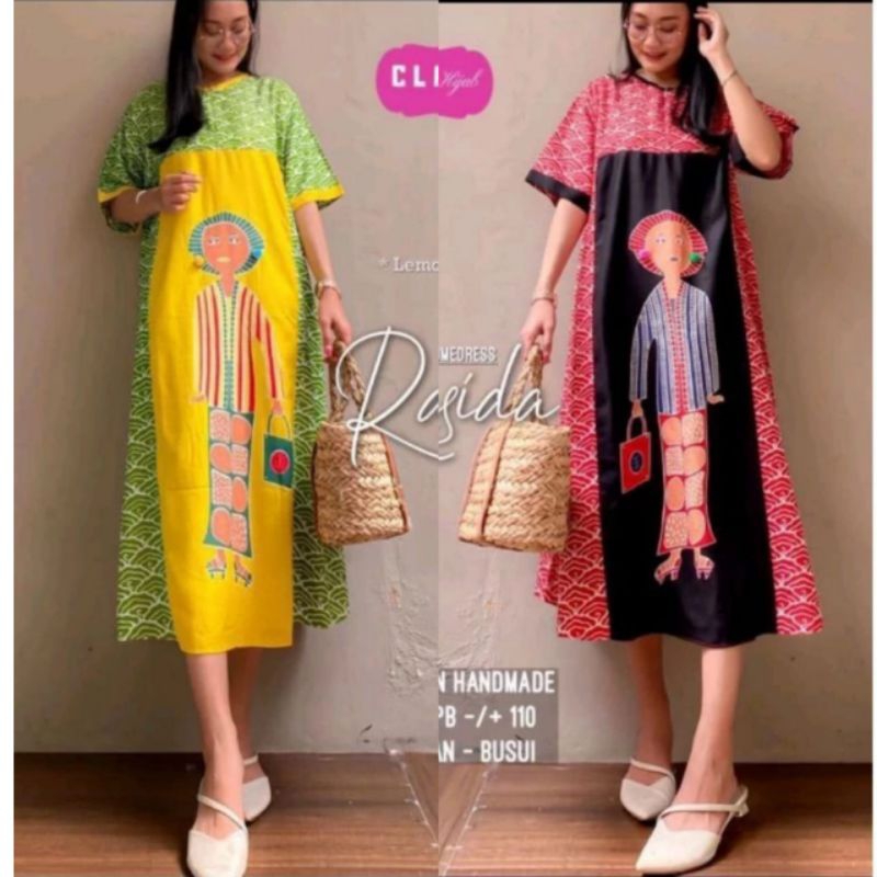 [ SEMERBAK BATIK ORI ] DASTER PAYUNG TEJO SANGGUL ORI DASTER VIRAL KEKINIAN GROSIR BATIK DASTER BUSU