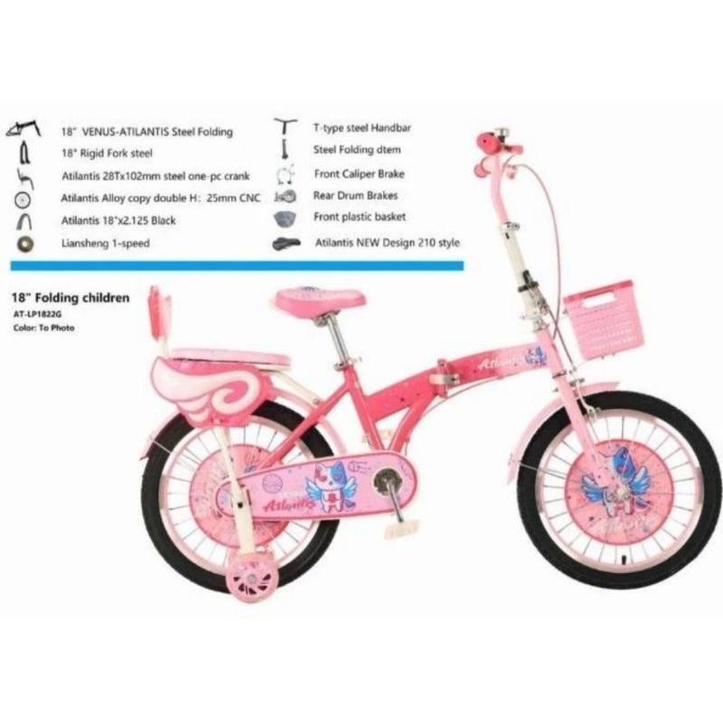 Sepeda Lipat Atlantis Venus Folding Bike - 18 inch